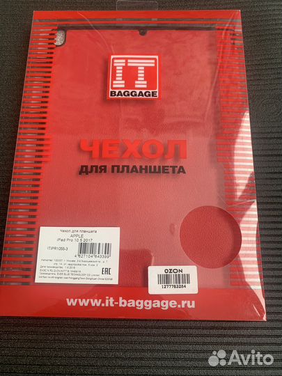 Чехол IT baggage для планшета iPad PRO 10.5