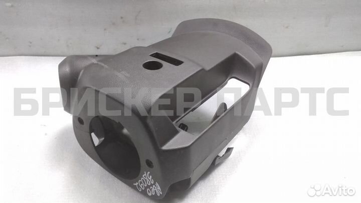 Кожух рулевой колонки Шевроле Авео T300