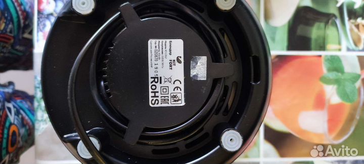 Блендер kitfort