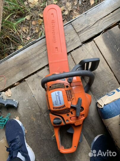 Инструмент