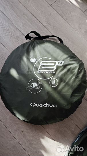 Палатка quechua 2 seconds с матрасом