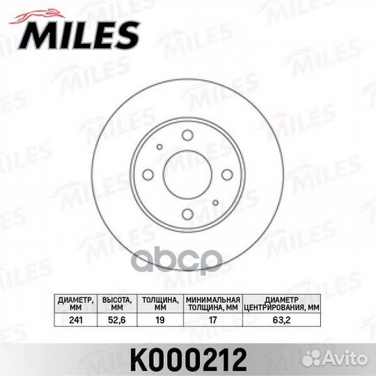 Диск тормозной hyundai accent (LC) 00-06 передн