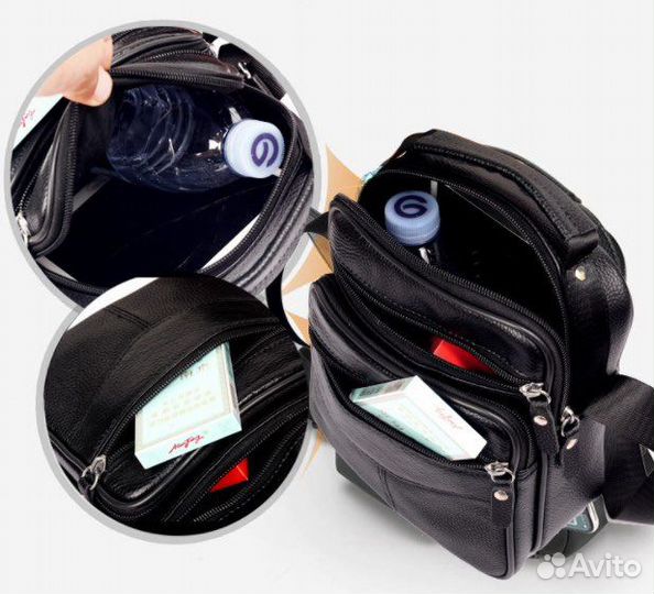 Барсетка мужская