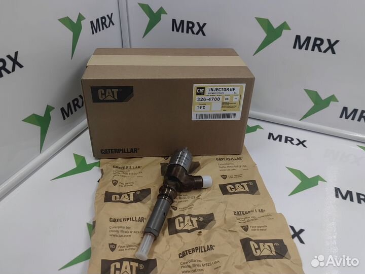 Форсунка топливная 326-4700