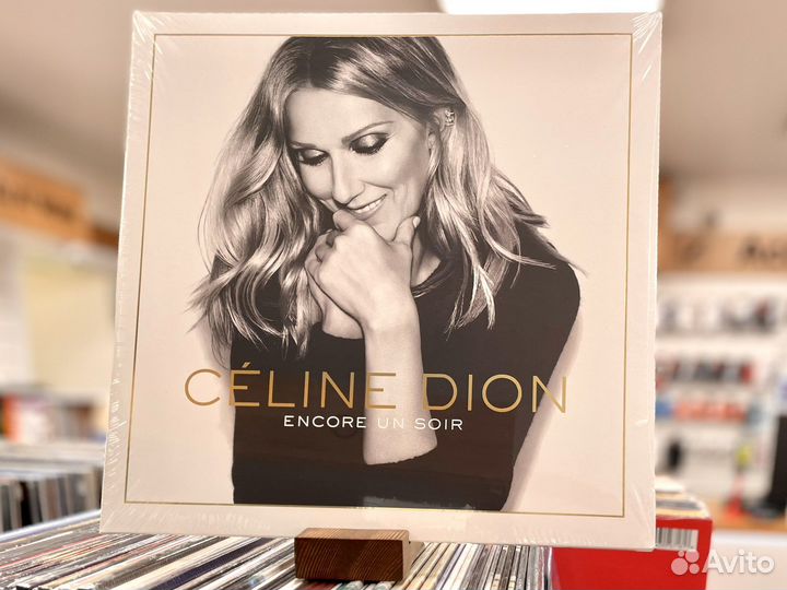 Виниловые пластинки Celine Dion