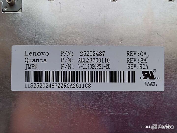 Клавиатура для ноутбука lenovo