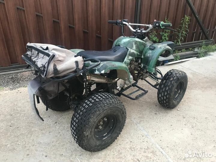 ATV 8+ classic