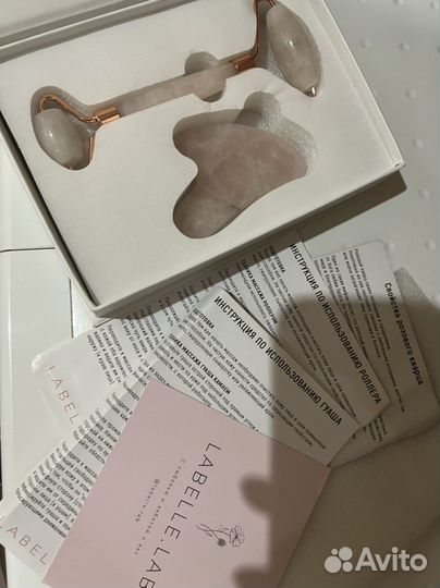 Набор для массажа лица