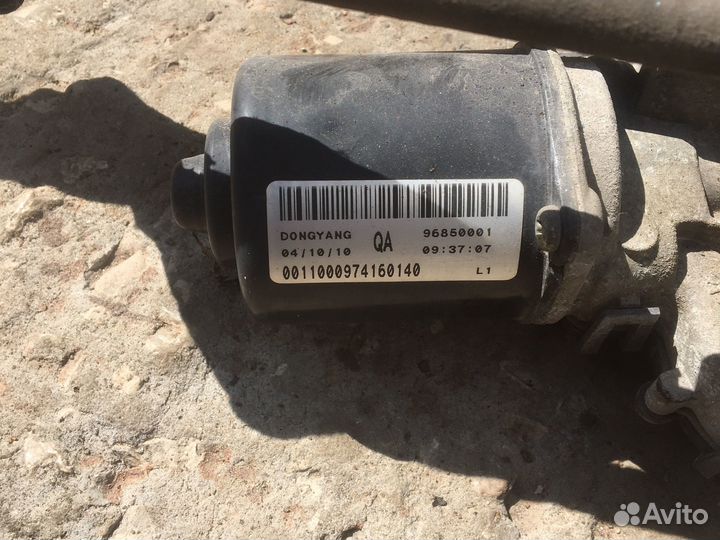 Трапеция стеклоочестителя Chevrolet aveo т250