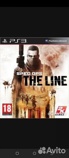 Игры и джойстик на приставку только продажа ps3