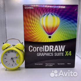 Corel Draw - Купить Компьютерные Программы Во Всех Регионах С.