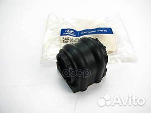 Втулка стабилизатора заднего 548133S110 Hyundai