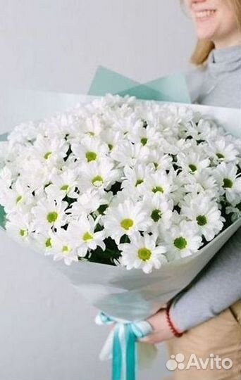 Хризантема Букет хризантем Доставка