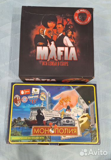 Игра настольная Мафия Монополия