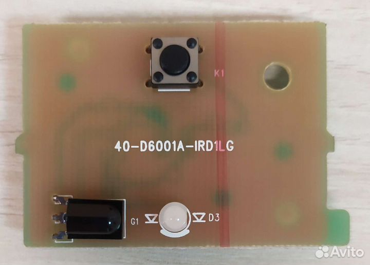 Ик-приемник 40-D6001A-ird1lg