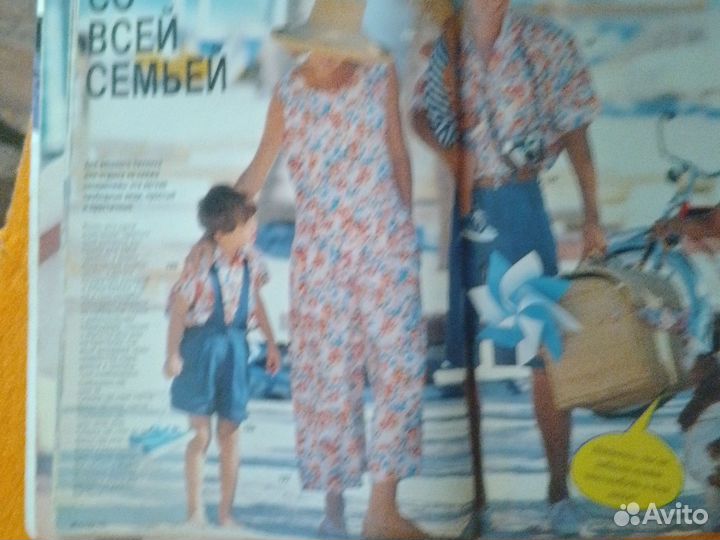 Журналы Бурда