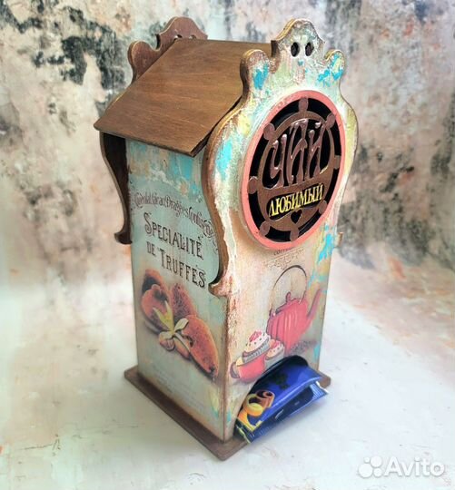 Чайный домик