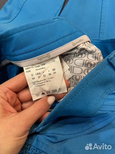 Бриджи конный спорт Cavallo