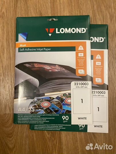 Фотобумага Lomond A4