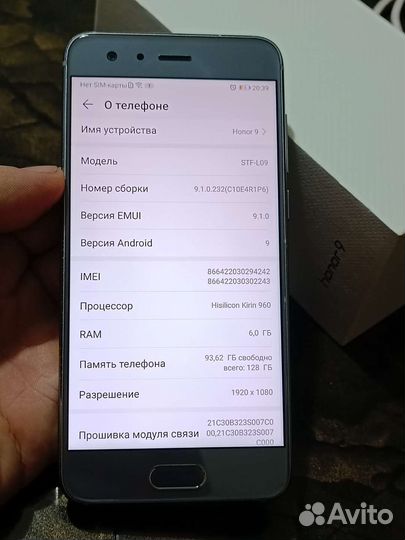 Honor 9 (6/128gb)