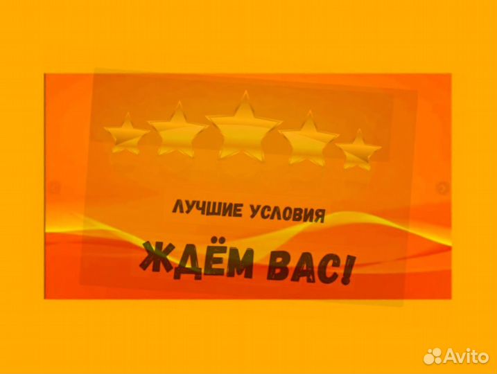 Грузчик на склад Выплаты еженедельно Одежда