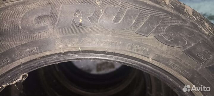 Bridgestone Ice Cruiser 5000 225/55 R16