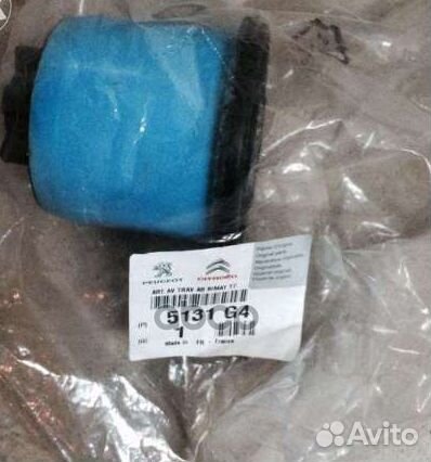 W сайлентблок зад.балки/articulations 5131.G4 5