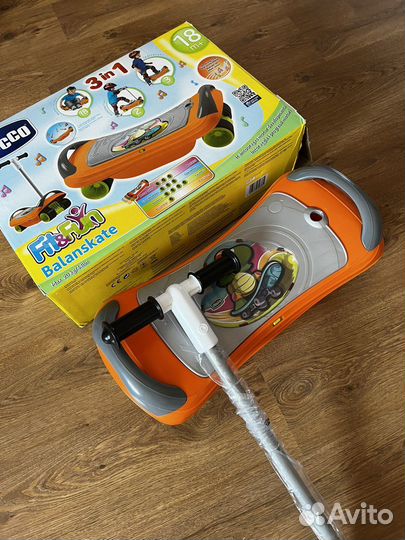 Самокат Chico