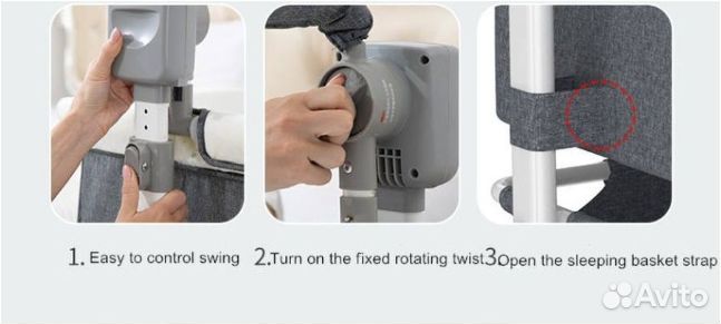 Детская кроватка люлька трансформер с маятником