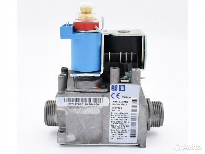 Газовый клапан для котла Viessmann (Вайсман)