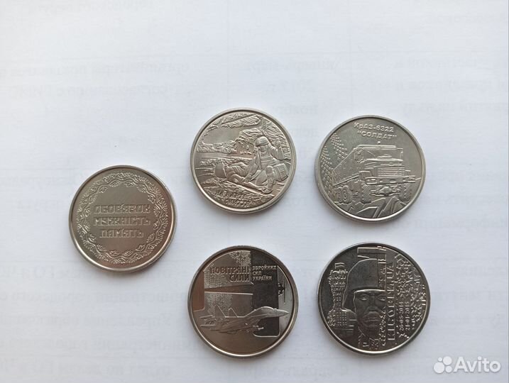 Монеты Казахстана и других стран