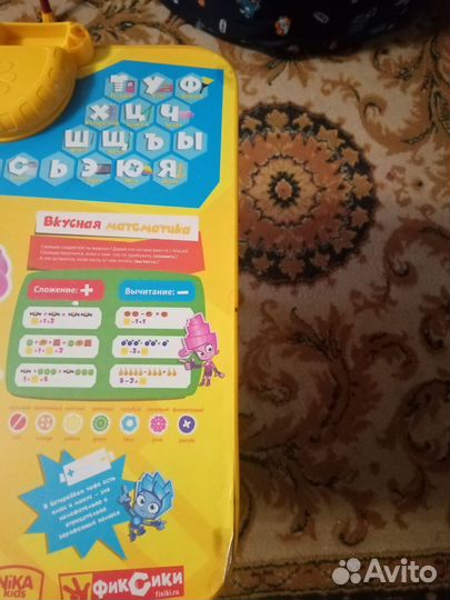 Детский стол и стул