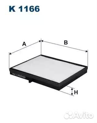 Фильтр салонный