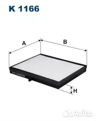 Фильтр салонный