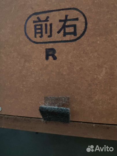 Акустическая система Technics SB-530