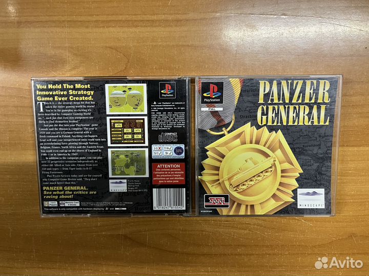 PS1 Panzer General