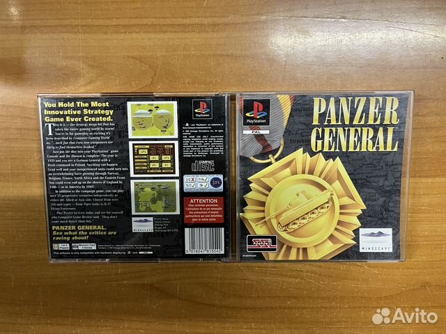 PS1 Panzer General