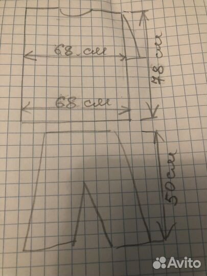 Мужской спортивный летний костюм большого размера