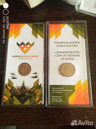 25 р. Мультфильмы