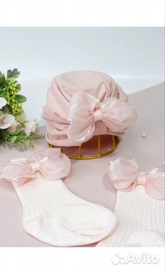 Набор для девочки