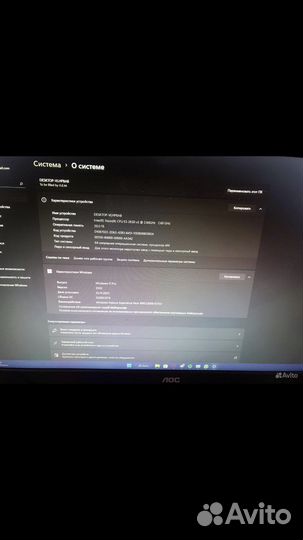 Открытый стенд