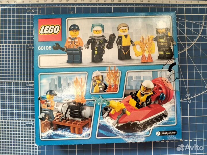 Lego City 60106