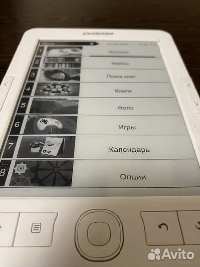 Электронная книга Digma e61M