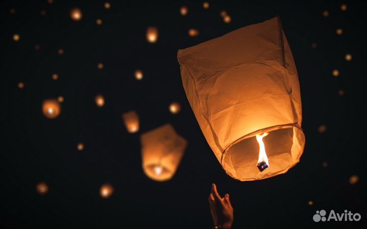 Небесный фонарь