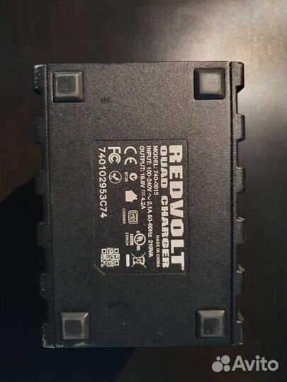 RedVolt Quad charger