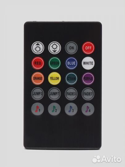 RGB подсветка 4 модуля