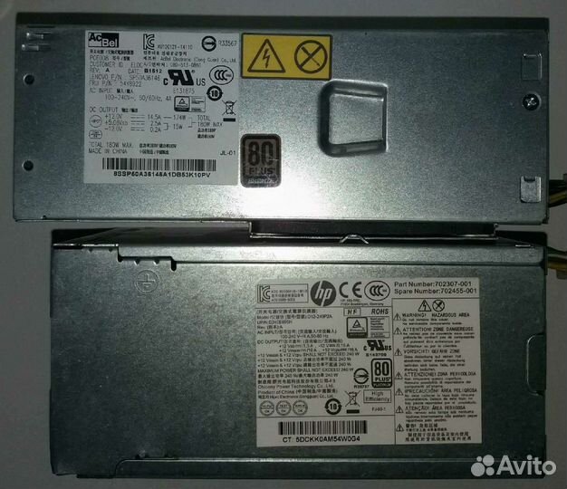 Блоки питания форм фактора Flex (Не ATX) (Обмен)