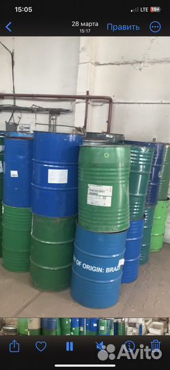 Продам бочки металлические 200 л крышки клапан