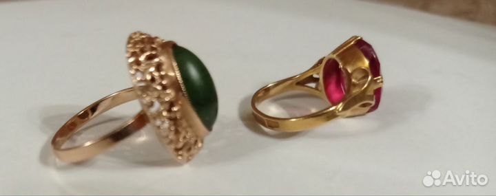 Золотое кольцо