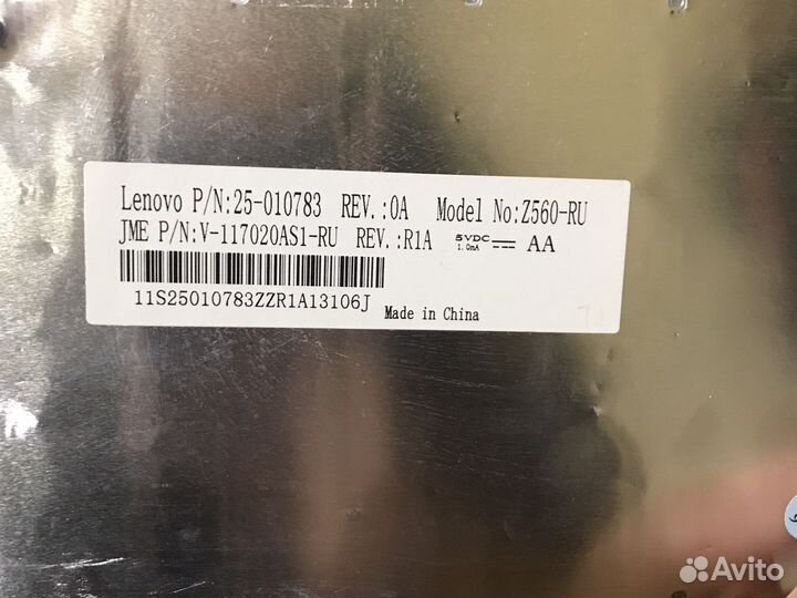 Клавиатуры для ноутбуков